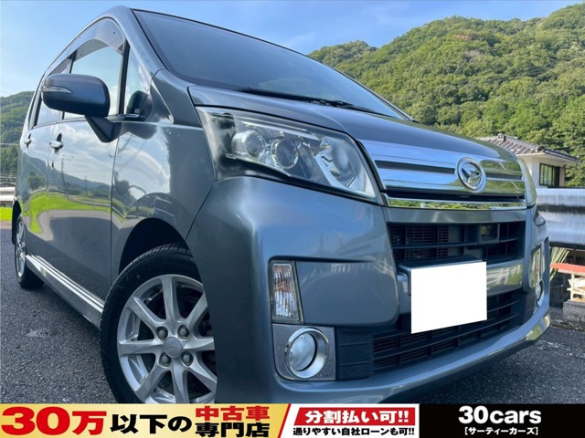 ダイハツ ムーヴカスタム 