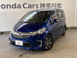 神奈川、東京エリア以外のお客様もご対応可能です!お気軽にお問い合わせください。