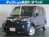 コンパクトながら広い室内空間と優れた使い勝手が人気のコンパクトカーです!