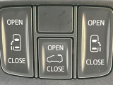 【両側パワースライドドア】スマートキーや運転席のスイッチで後席両側スライドドアの開閉が可能♪電動だから力を入れてドアを開ける必要が無く、小さなお子様でも簡単に開け閉めでき快適です♪
