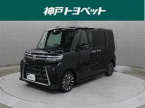 近隣府県への販売に限らせていただいております。