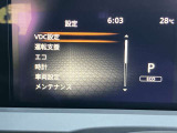 メーター内ディスプレーで各車両設定をオーナーの好みに変更出来ます。