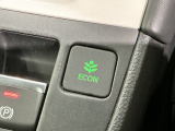エコモードスイッチで省エネ運転も出来ます。