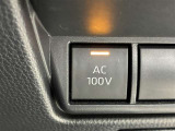 AC100V電源の切り替えスイッチです。
