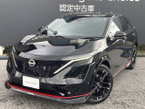 令和7年式【アリアNISMO B9 e-4ORCEプロパイロット2.0 4WD】入庫しました!