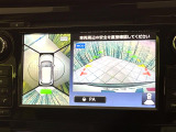 【アラウンドビューモニター】専用のカメラにより、上から見下ろしたような視点で360度クルマの周囲を確認することができます☆死角部分も確認しやすく、狭い場所での切り返しや駐車もスムーズに行えます。