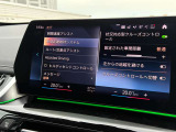 ★ご案内車両は弊社のストックヤードに保管している場合もありますので、ご来店の際は事前にご連絡頂けるとスムーズなご案内が可能です。★