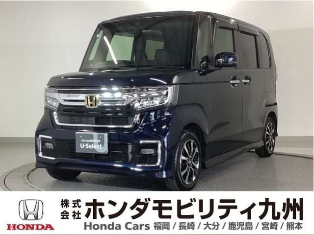 ホンダ N-BOXカスタム 