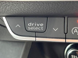 ●走行モードセレクタ:それぞれ使用用途に合わせた走行モードが選択可能です!いつものドライブがより楽しくなる装備です!
