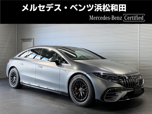 メルセデス・ベンツ EQS 