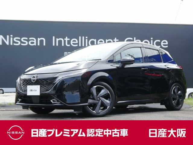 ノートオーラ 1.2 G レザーエディション