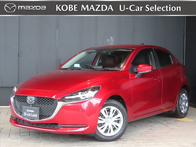 マツダ MAZDA2 