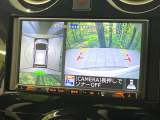 【アラウンドビューモニター】専用のカメラにより、上から見下ろしたような視点で360度クルマの周囲を確認することができます☆死角部分も確認しやすく、狭い場所での切り返しや駐車もスムーズに行えます。