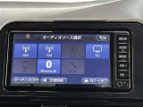 オーディオソースです!