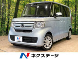 ホンダセンシング アダプティブクルーズ 禁煙車 寒冷地仕様 バックソナー
