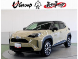 やりたいこと、全部やろう!ヤリスクロス。軽く強い、TNGA(Toyota New Global Architecture)コンパクトパッケージを採用しました。