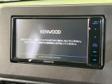 【ナビゲーション】目的地までしっかり案内してくれる使いやすいナビ。Bluetooth接続すればお持ちのスマホやMP3プレイヤーの音楽を再生可能!毎日の運転がさらに楽しくなります!!
