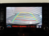 バックガイドモニターで、後方を確認しながら安心して駐車することができます。運転初心者も熟練者も必須の機能ですよ!