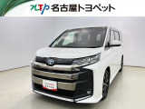 通常の中古車店舗とは少し形態が異なっておりお客様との商談、現車確認などを想定した施設ではございません。大変申し訳ないのですが、ご来店はご遠慮頂いております。ご了承ください。