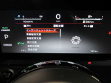 e-POWER専用メーターはモーター出力、エネルギーフロー表示、各種燃費表示機能、バッテリー残量、デジタル時計、航続可能距離、サービスインターバルなどが表示されます。 走行距離 189m