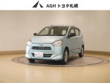 お問い合わせはお気軽に☆スタッフ一同、お待ちしております!