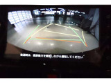■バックガイドモニター■車庫入れの時に何かに接触しないかとヒヤヒヤしたことはありませんか?バックモニターがあればそのような不安はなくなります♪ガイド線付きで分かりやすく、夜間でもよく見えます!