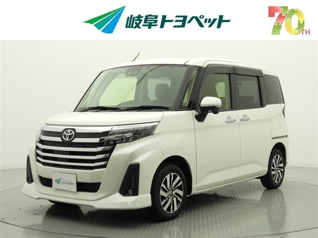 ルーミー 1.0 カスタム G