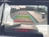 ●ガイドライン付きバックカメラ:不安な駐車もこれで安心!ガイドライン付きなので狭い箇所での駐車もラクラクです!