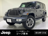 掲載中の総額価格(税込)から、購入いただけます*。保証費用や納車前整備費用込みの安心価格です。支払方法は、現金一括払いまたはオートローンがご利用可能です。オプションはご希望に合わせてお選びいただけます