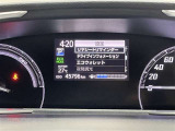 リヤシートリマインダー搭載。荷物など後席への置き忘れや、意図しないお子様の置き去りを防ぐサポートをする機能です。