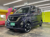 「軽自動車サンライズ♪」のテレビCMでおなじみの軽 届出済 未使用車専門店 です!