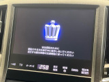 【メーカー純正ナビ】インテリアに溶け込むスタイリッシュな「専用設計」メーカーナビを装備♪視認性や操作性など基本性能にも優れ、より上質なカーライフをお楽しみいただけます。