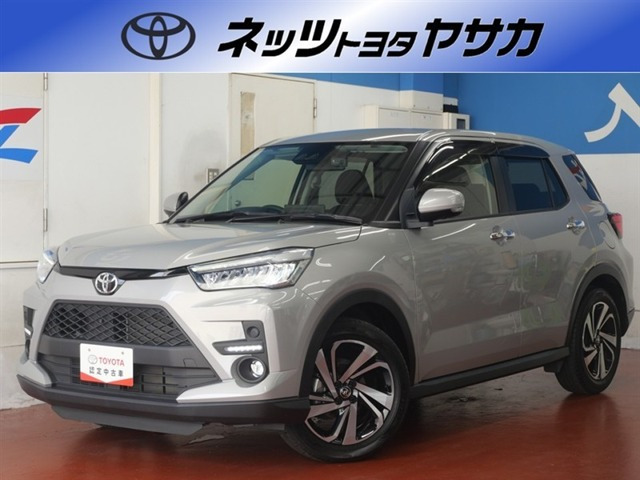 ライズ 1.2 Z