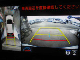 バックが苦手な方でも安心バックモニター装備しています♪後方確認がしやすく、運転初心者の方からベテランの方まで今や必須となった装備の一つになっています!