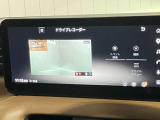 前後ドライブレコーダーの映像がナビゲーションに映ります、あおり運転や追突事故の時に映像に残るので安心です!