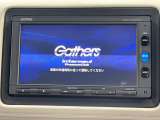 【純正ナビ】人気の純正ナビを装備しております。ナビの使いやすさはもちろん、オーディオ機能も充実!キャンプや旅行はもちろん、通勤や買い物など普段のドライブも楽しくなるはず♪