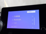 コネクティッドナビ搭載で、初めての道や遠出でも安心です!機種によってはTV・DVD・オーディオプレイヤー接続・ブルートゥース機能などでいろいろな使い方も出来ますよ!