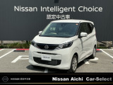 日産愛知販売 Car-Select名岐の在庫車をご覧いただきまして誠にありがとうございます。この他にも画像がございますので、是非ご覧ください。より詳しくお車をご覧いただけます。