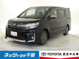 【ご案内】当店は、ご契約・納車時のご来店および当社への整備入庫が可能な千葉県の方への販売とさせていただいております。どうぞ御了承いただきます様、お願い致します。