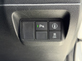 パーキングセンサーや横滑りを防ぐVSA等のスイッチ類は運転席の右側、手の届きやすい位置にあります。