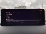 Bluetooth対応!