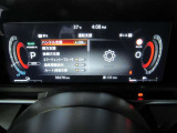 e-POWER専用メーターはモーター出力、エネルギーフロー表示、各種燃費表示機能、バッテリー残量、デジタル時計、航続可能距離、サービスインターバルなどが表示されます。 走行距離 38278km