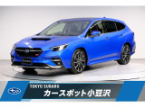 東京スバル認定U-CAR!人気のWRブルーのレヴォーグSTIスポーツが入荷しました!大型モニターナビにバックカメラ、ETCにドライブレコーダー搭載です!