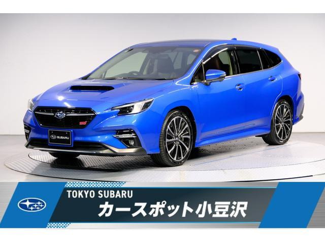 レヴォーグ 1.8 STI スポーツ EX 4WD 