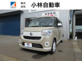 車検整備付、地デジナビ、全周囲カメラ、両側電動スライドドア、ETC、ドラレコ、スマートキー、プッシュスタート、衝突軽減ブレーキ、純正ホイールキャップ、禁煙、ワンオーナー