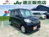 全国のお客様に登録、納車可能です。 追加画像を送付することも可能ですのでお気軽にお問い合わせください♪