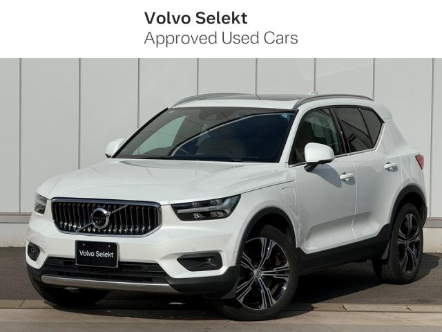 XC40 リチャージ プラグイン ハイブリッド T5 インスクリプション