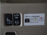 電動ウインチで車いすの搭乗・固定を快適に。