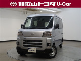 届出済未使用車のハイゼットカーゴ デラックスが新入庫いたしました(^^♪