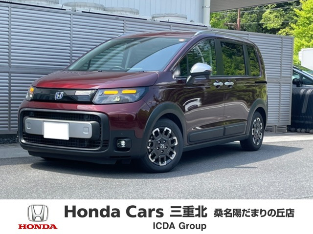 ホンダ フリード 